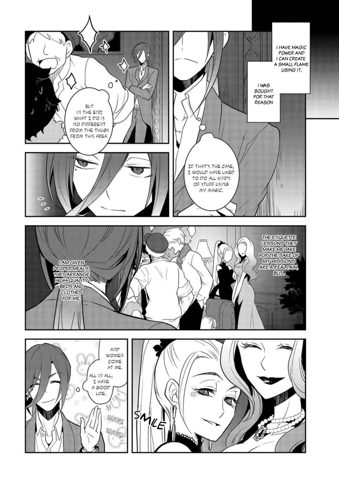 Otome Game No Hametsu Flag Shika Nai Akuyaku Reijou Ni Tensei Shite Shimatta... Chapter 33 16